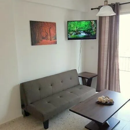 Amalia Holiday Appartement